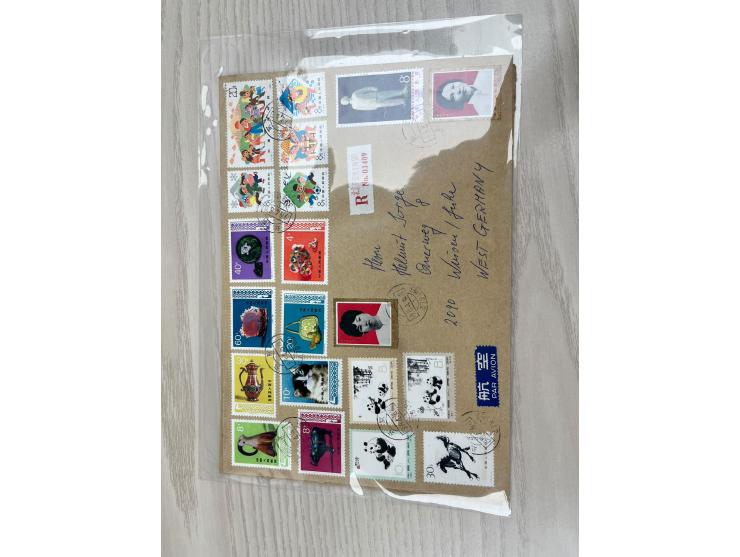f.w. J27, J38, T21, T29, T30, T38 and many others respectively. Nice franking. Please view.